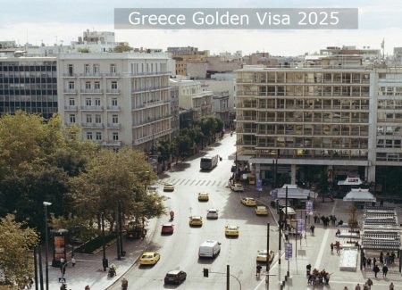 Athens commercial buildings suitable for Greece Golden Visa 2025 investment