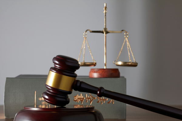 The Valuation Report Requirement in the Acquisition of Real Estate for Citizenship Purposes and the Exemption Applicable to Transactions Involving Real Estate Investment Trusts (REITs)